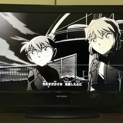 【訳あり】32V 三菱  MITSUBISHI 液晶カラーテレビ...