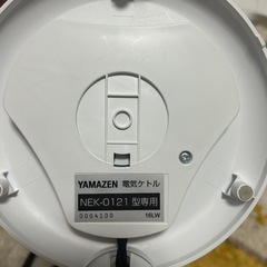 電気ポットの画像
