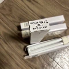 UVライトの替え用4本の画像