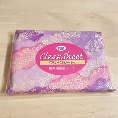 【新品未使用】便座シートペーパー　携帯用　7枚入　クリーンシート　抗菌の画像