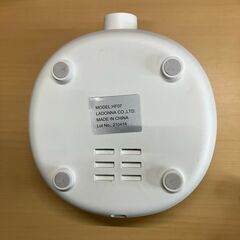 ラドンナ Toffy 抗菌アロマ加湿器 2.2L HF07（ホワイト）の画像