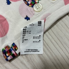 UNIQLO Tシャツ80cm の画像