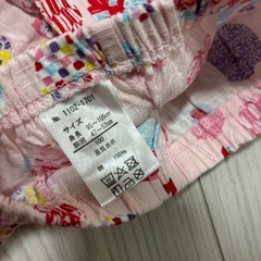 甚平 100cm 綿100% の画像
