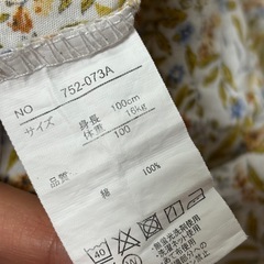 Tシャツ 100cm 花柄の画像