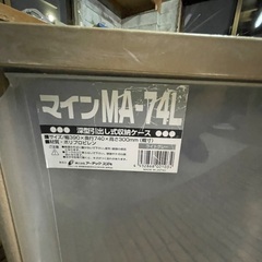 棚