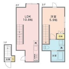 ❤️‍気軽に賃貸❤️‍敷金礼金無料💰✨【希少物件】✨🎶住みやすい...
