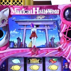 パチスロ実機】マジカルハロウィン6 +イヤホンコンバーター