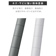 アイリスオーヤマ 3段スチールラック ダークグレーの画像