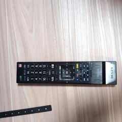 東芝製テレビ　REGZA 37Z1Sの画像