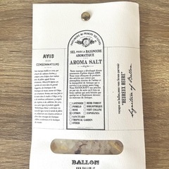【660円】BALLON（バロン）アロマバスソルト　ミネラル豊富なヒマラヤ岩塩 防腐剤フリー オーガニックハーブの画像