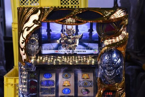 人気ブランド 名機】☆パチスロ牙狼 守りし者／ZX☆サミー＆サンセイ ホビー・楽器・アート