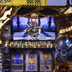 楽天市場】《家庭用パチスロ》初代 吉宗 S ヨシムネS☆大都技研