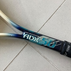 YONEX テニスラケット　ケース付きの画像