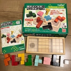 学研　頭のよくなるペンタキューブ