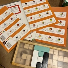 学研　頭のよくなるペンタキューブの画像