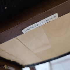 J9894【リユースのサカイ柏店】　村田家具　イートコ　キッズチェア　JUC-2170　クリーニング済みの画像