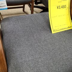 J9894【リユースのサカイ柏店】　村田家具　イートコ　キッズチェア　JUC-2170　クリーニング済みの画像