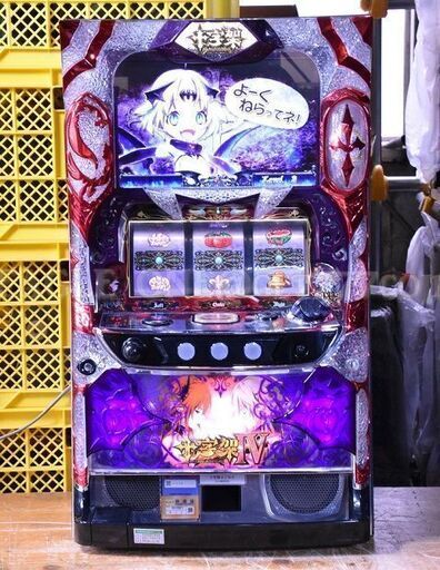 【入手困難★十字架Ⅲ/NE★NET★名機★5号機★ART機★人気シリーズ★ 入手困難☆十字架Ⅲ/NE☆NET☆名機☆5号機☆ART機☆人気シリーズ