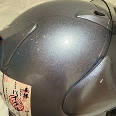 ヘルメットの画像