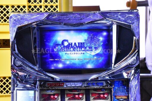 【大人気RPG】★SチェインクロニクルWR★サミー★人気ゲーム★動作良好★実機★パチスロ★スロット★ パチンコ★