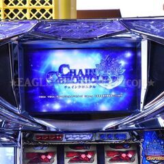 【大人気RPG】★SチェインクロニクルWR★サミー★人気ゲーム★動作良好★実機★パチスロ★スロット★ パチンコ★の画像