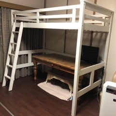 （取引者決まりました）ロフトベッド