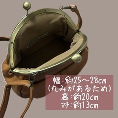 がま口 ショルダーバッグの画像