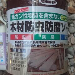 DIY 補修材 色々セットの画像
