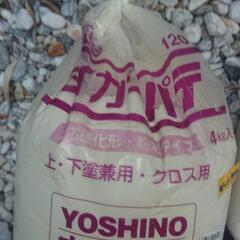 DIY 補修材 色々セットの画像