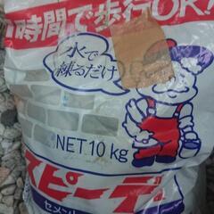 DIY 補修材 色々セットの画像