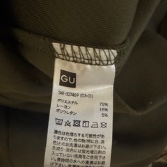 GU カーキ　の画像