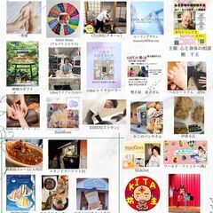 ♡７月２６日(土曜)💛✨第5回✨💛 ♡心身のマルシェ。を開催いたします♡ の画像