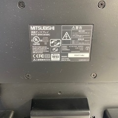 三菱 MITSUBISHI 液晶モニター 23型 RDT23IWLM  PCモニター パソコンモニターの画像