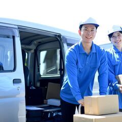 【東京都】軽貨物ドライバー募集！【江東区、品川区】他
