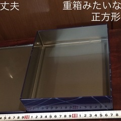 空箱 ヨックモック スチール製　紺色×水色の画像