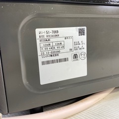 2022年製 中古 Rinnai リンナイ ガステーブル ガスコンロ 2口 RT35NJH 都市ガス用の画像