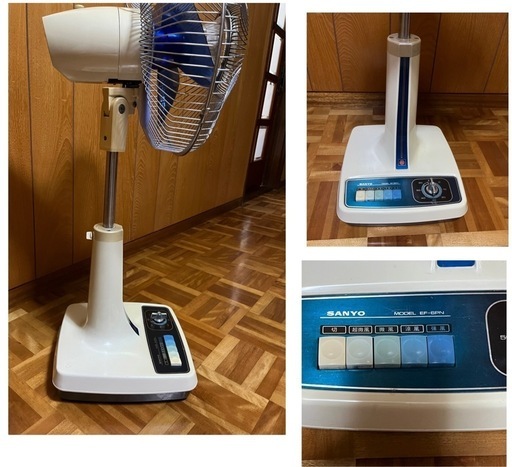 SANYO スタンド扇風機 青い3枚羽根 業務用 扇風機 SANYO スタンド扇風機 青 3枚羽根 業務用 扇風機 SANYO
