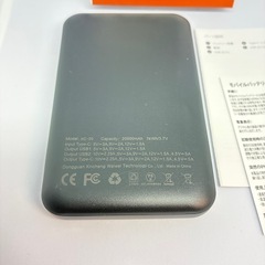 モバイルバッテリー 20000mAh大容量　TypeC充電　PSE認証　2025年モデル　超薄型　新登場　の画像