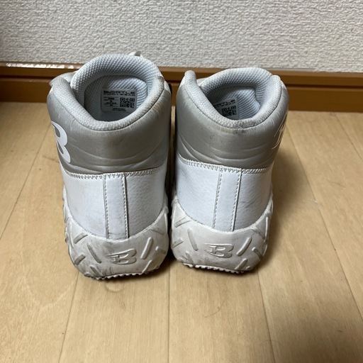 バートル安全靴