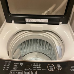 洗濯機　AQUA AQW-G50GJの画像