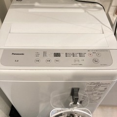 Panasonic　洗濯機