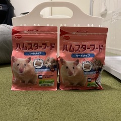 【お話中】ハムスターフード　ハードフード　ペット用品