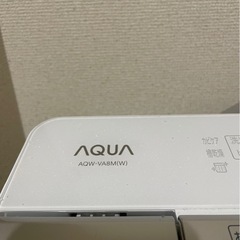 AQUA洗濯機（洗剤自動投入機能付き）の画像