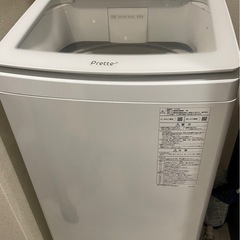 AQUA洗濯機（洗剤自動投入機能付き）の画像