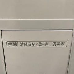 AQUA洗濯機（洗剤自動投入機能付き）の画像