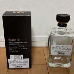 ★劇レア★ブラドノック10年　空ビンと箱　終売品です。の画像