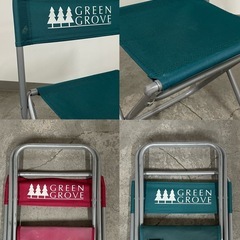 GREENGROVE フォールディングチェア 2脚 折りたたみパイプ椅子 アウトドアの画像