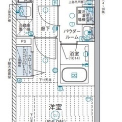 ❤️‍気軽に賃貸❤️‍敷金礼金無料💰✨【希少物件】✨🎶住みやすい...