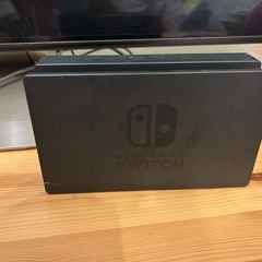 ニンテンドーSwitch！！の画像
