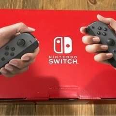 ニンテンドーSwitch　